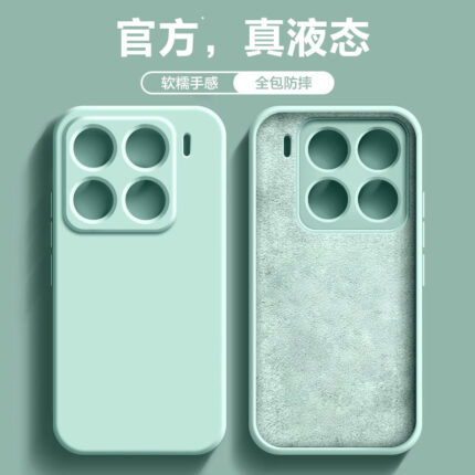 品胜适用小米17promax手机壳新款Xiaom15pro液态硅胶17保护壳14高级感13透明15ultra外壳pro全包女防摔男软pm